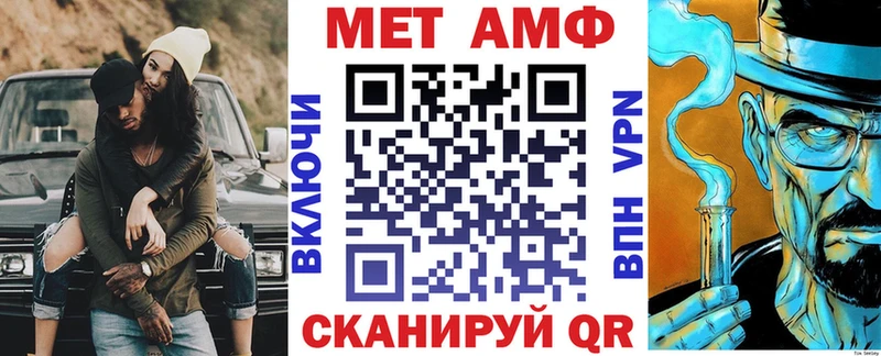 закладка  Самара  ОМГ ОМГ ссылка  Amphetamine 98% 