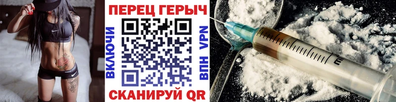 ГЕРОИН Афган Самара