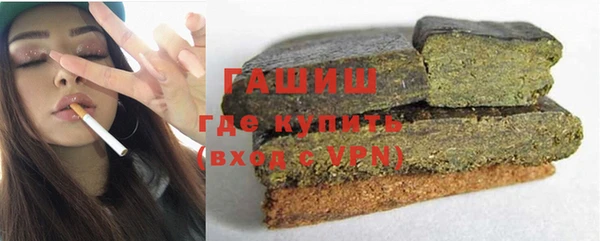 ешки Алексеевка