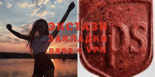Альфа ПВП Алексин