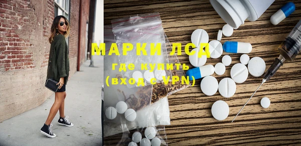 Альфа ПВП Алексин