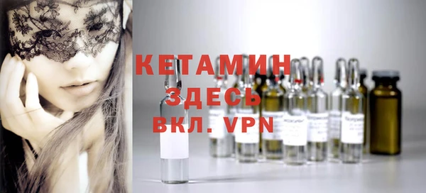 соль ск Приозерск