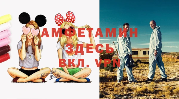 ешки Алексеевка