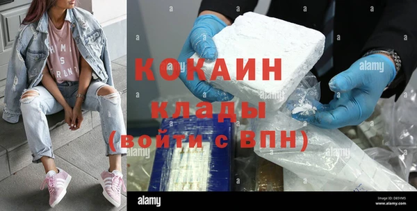 прущая мука Пролетарск