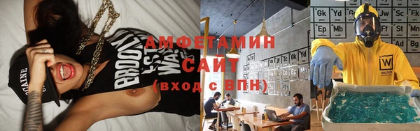 мефедрон мука Протвино