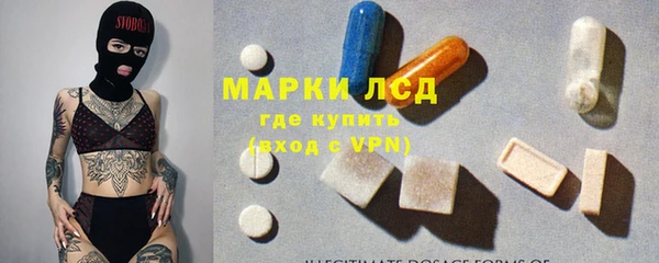 ешки Алексеевка