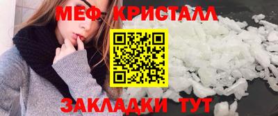 героин Татарск