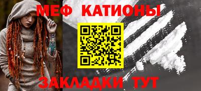 метадон Тверь