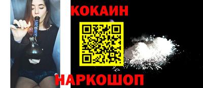 spice Тара