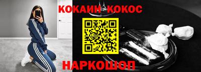 метадон Тверь