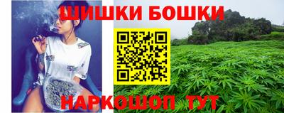 героин Татарск