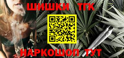 героин Татарск