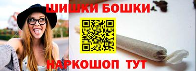 spice Тара