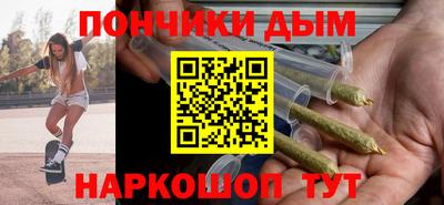 spice Тара