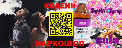 героин Татарск