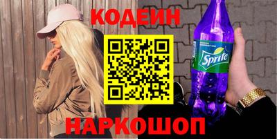 метадон Тверь