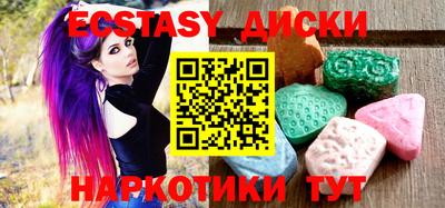 метадон Тверь
