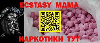 метадон Тверь