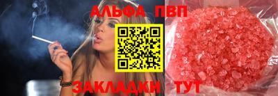 метадон Тверь