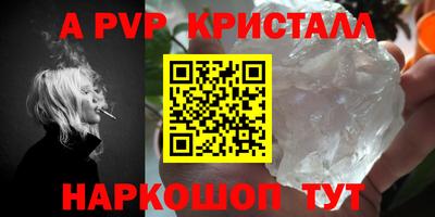 метадон Тверь