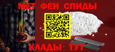 героин Татарск
