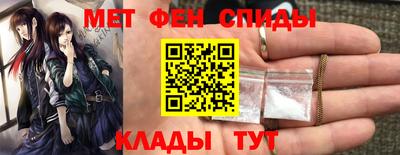 героин Татарск