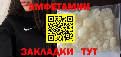 метадон Тверь