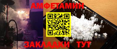 метадон Тверь