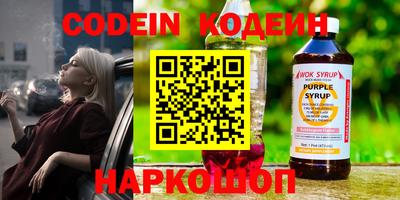 метадон Тверь
