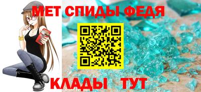 метадон Тверь