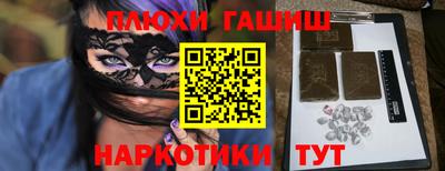 метадон Тверь