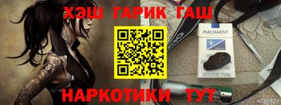 метадон Тверь