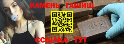 героин Татарск