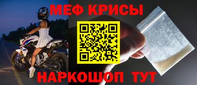 метадон Тверь