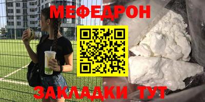 метадон Тверь