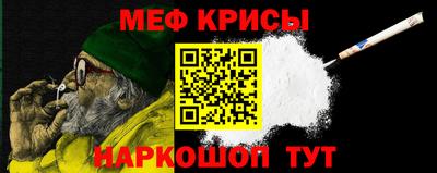 героин Татарск