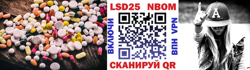 где можно купить   omg ссылки  ЛСД экстази кислота  Самара 