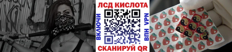 shop какой сайт  Самара  Наркотические марки 1,5мг  купить наркотик 